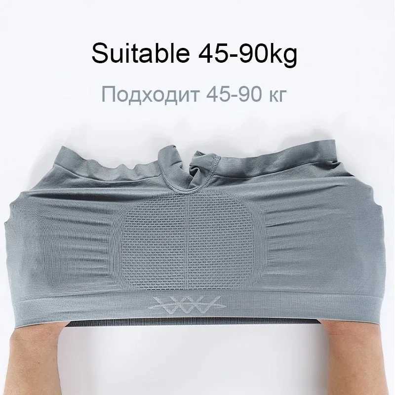 2024 new mens underwear seamless breathable mid waist trackless high elasticity mens underwear nylon underwear comfortable boxing X241207