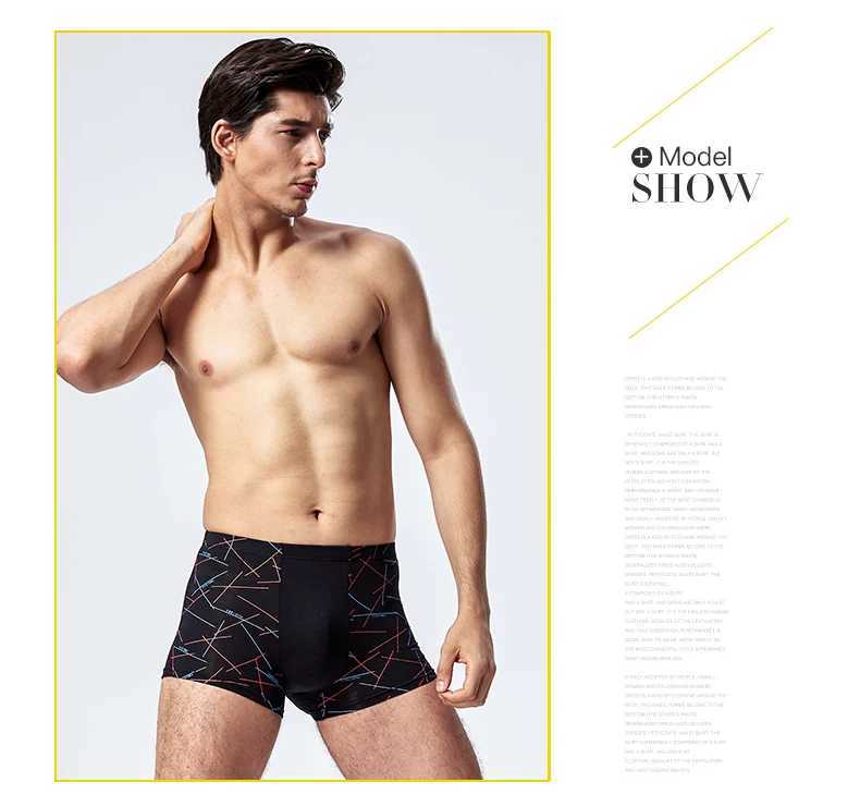 Mens underwear striped modular breathable Boxer horses casual underwear mens underwear large sizes 5XL 6XL 7XL X241207