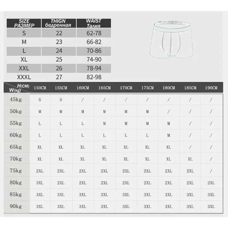 6 pieces/high-quality mens underwear sexy boxer shorts business solid color soft combed cotton breathable mens underwear M-3XL X241207