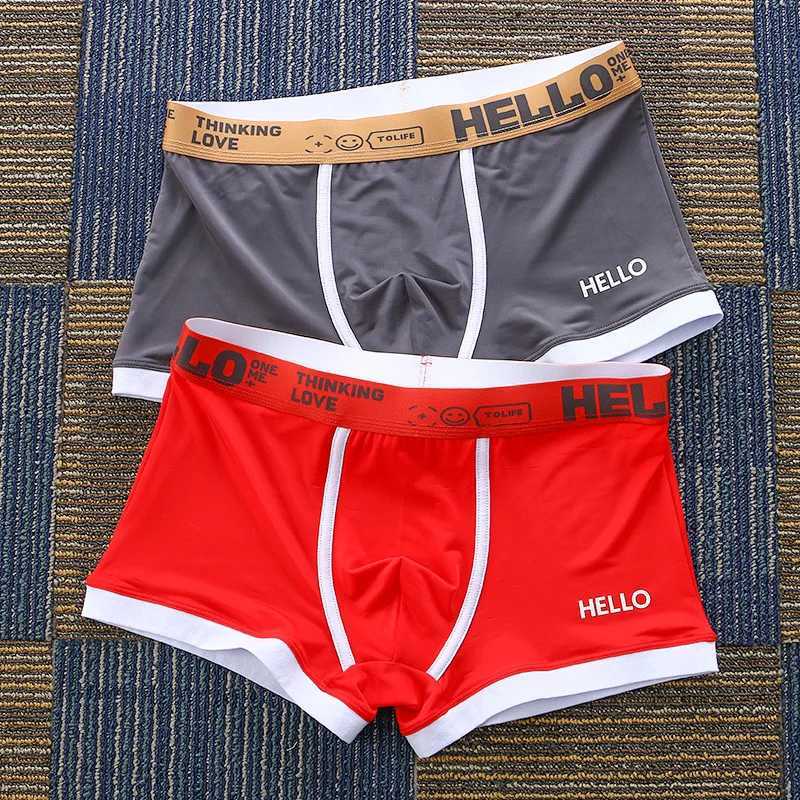 Summer Mens Ice Silk Boxing Shorts Mens Quick Drying Thin Soft Raised Pocket Underwear Youth Breathable Underwear White Edge Underwear X241207