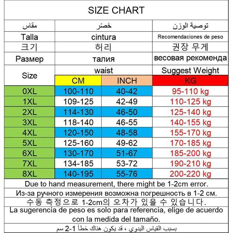 Mens cotton underwear large size suitable for 95-220kg boxing rods large size 7XL 8XL comfortable shorts high-quality fabric 0XL-8XL X241207