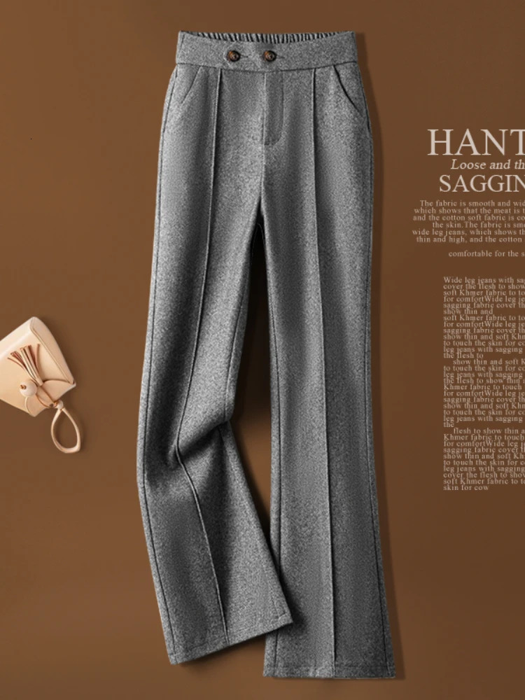 Herringbone Woolen Women's Autumn And Winter New Elastic Waist Flare Pants Fashion Warm Comfort Black Trousers Women