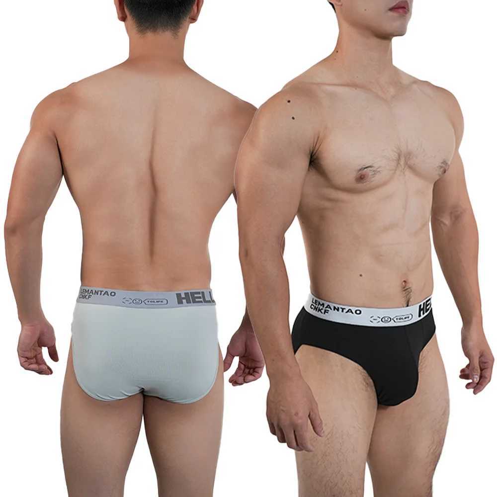 3 pieces of mens sports jackets soft mens fashion underwear breathable milk silk underwear personalized large-sized mens underwear 40-90kg X241207