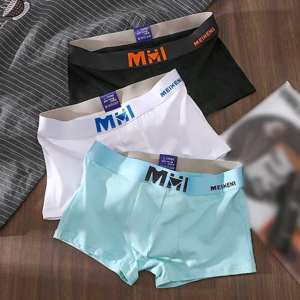 Mens breathable raised underwear with U-shaped pockets at the bottom mens shorts underwear X241207