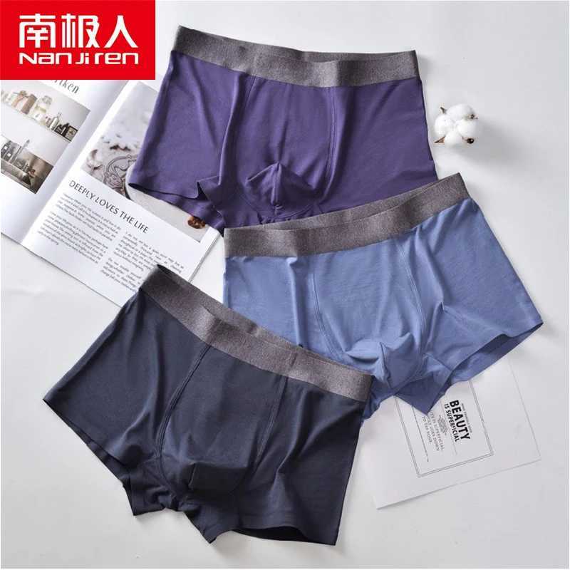 Nanjiren brand mens boxers mens underwear mens underwear Modal seamless underwear mens comfortable breathable solid color 3-piece batch X241207