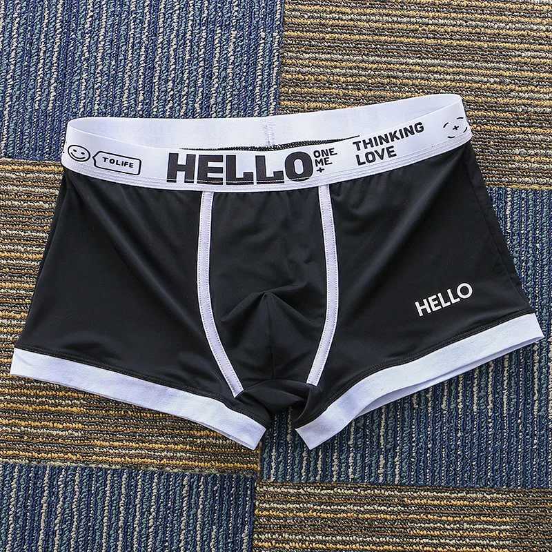 Summer Mens Ice Silk Boxing Shorts Mens Quick Drying Thin Soft Raised Pocket Underwear Youth Breathable Underwear White Edge Underwear X241207