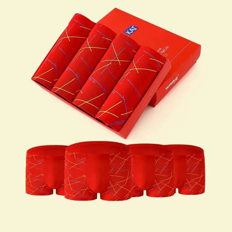 Mens underwear striped modular breathable Boxer horses casual underwear mens underwear large sizes 5XL 6XL 7XL X241207