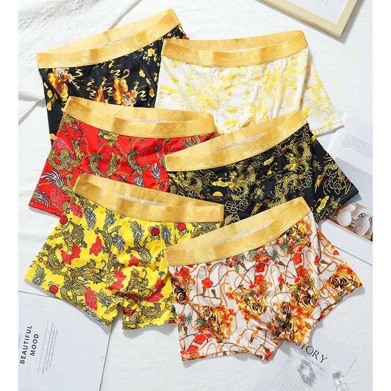 8 pieces/batch of new silk mens underwear mens underwear mens bag shorts boxing underwear sexy mens boxing breathable large size L-6XL X241207