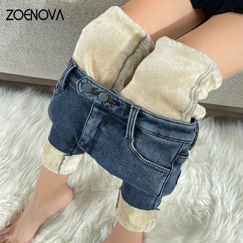 ZOENOVA Winter Thick Velvet Women Warm Skinny Jeans Simple Fleece Slim Fit Stretch Ladies Casual Denim Pencil Pants Y2K 241203