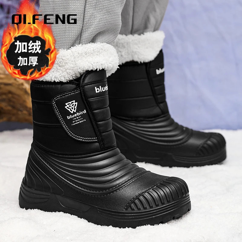 selling Plus size snow boots winter outdoor anti slip warm plush boots mens hiking waterproof work shoes 241206