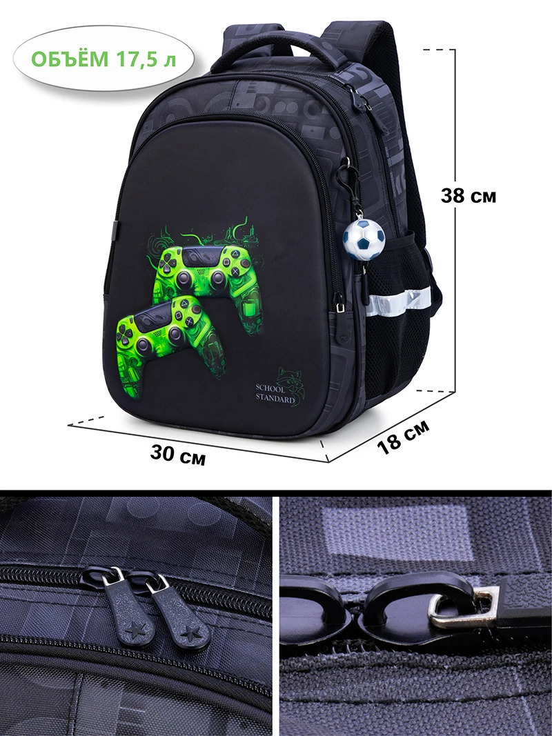 Russian cartoon school backpack suitable for orthopedic backpacks rens backpacks and student backpacks for ren in grades 1-2 241206