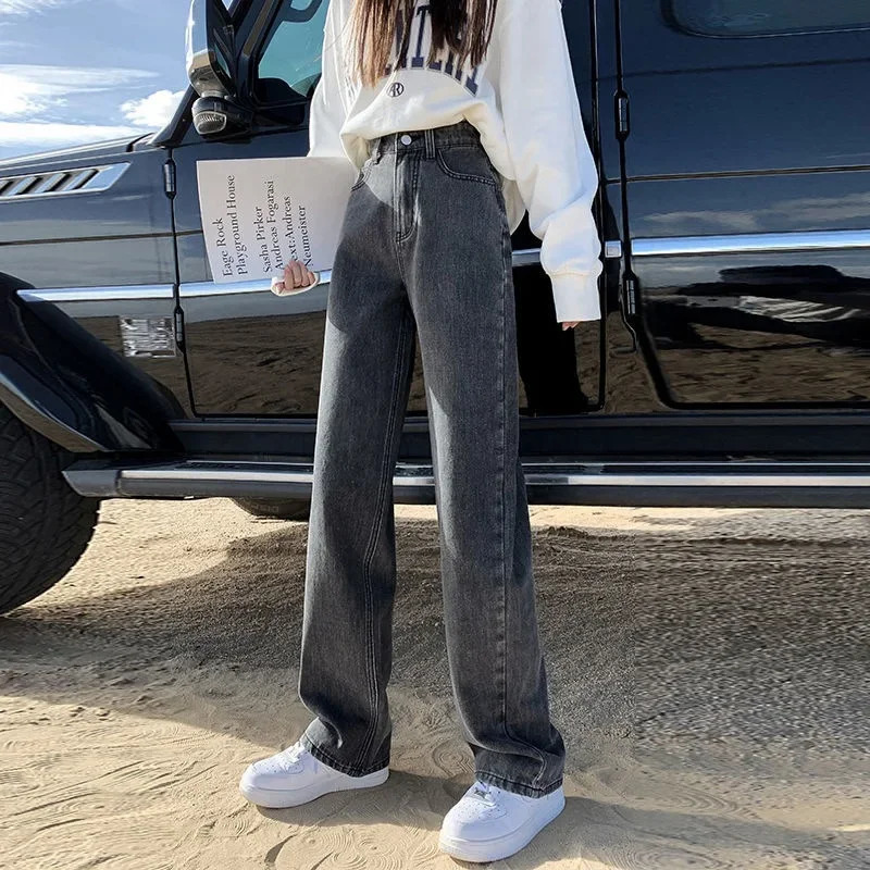 Korean Style Highwaisted Slimming Wideleg Jeans For Women Autumn Versatile Loosefit Straightleg Floor Pants 241203