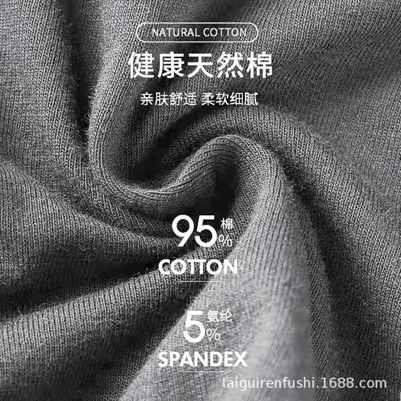 Summer brand mens underwear teenage boxing shorts breathable cotton personalized trend Korean style boys boxing shorts X241207