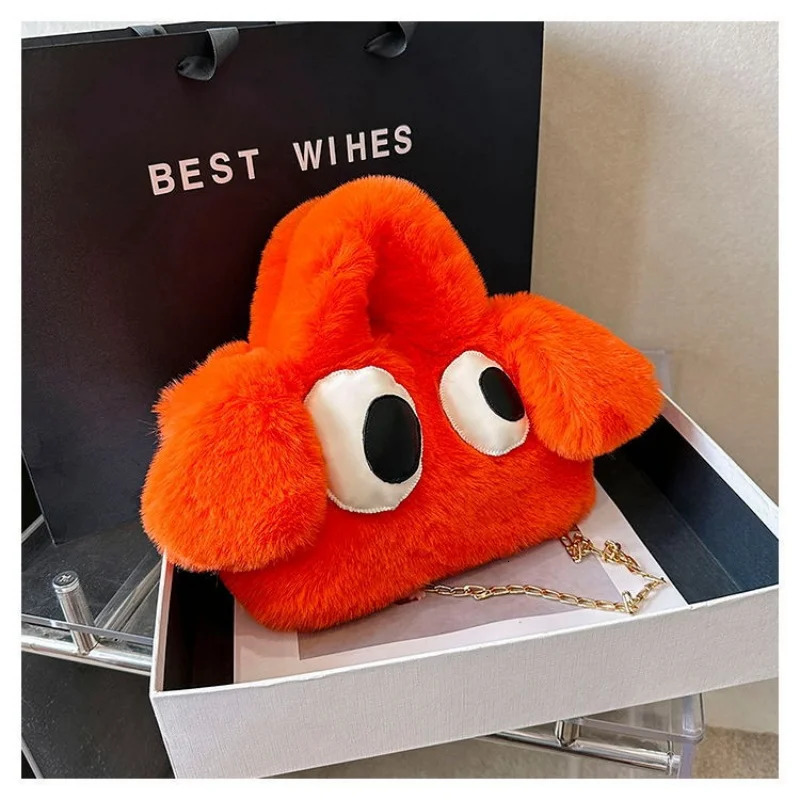 Aosens cute fur bag 2024 winter big eyed puppy handbag cross body plush bucket womens 241206