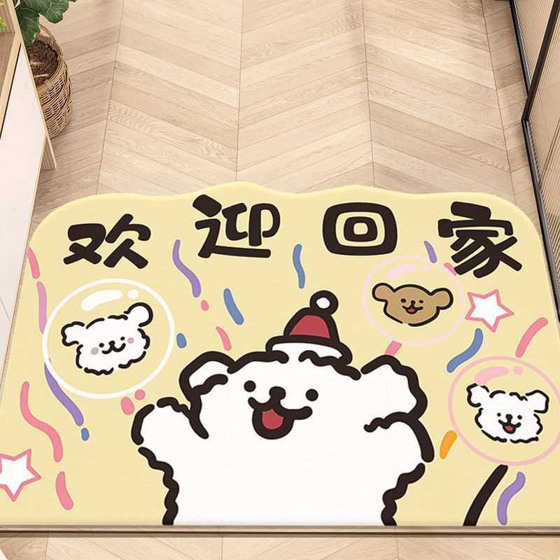 Line Puppy Crystal Velvet Dust-proof Carpet Entrance Mat Living Room Porch Kitchen Coffee Table Side Mat Non-slip