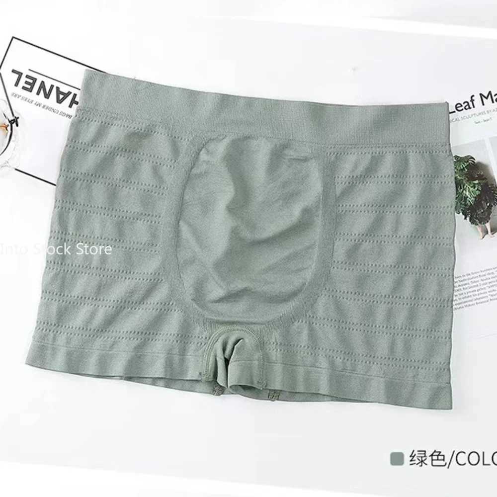 Mens underwear boxing organic cotton breathable underwear seamless and soft mens underwear flat pants comfortable plus size underwear X241207