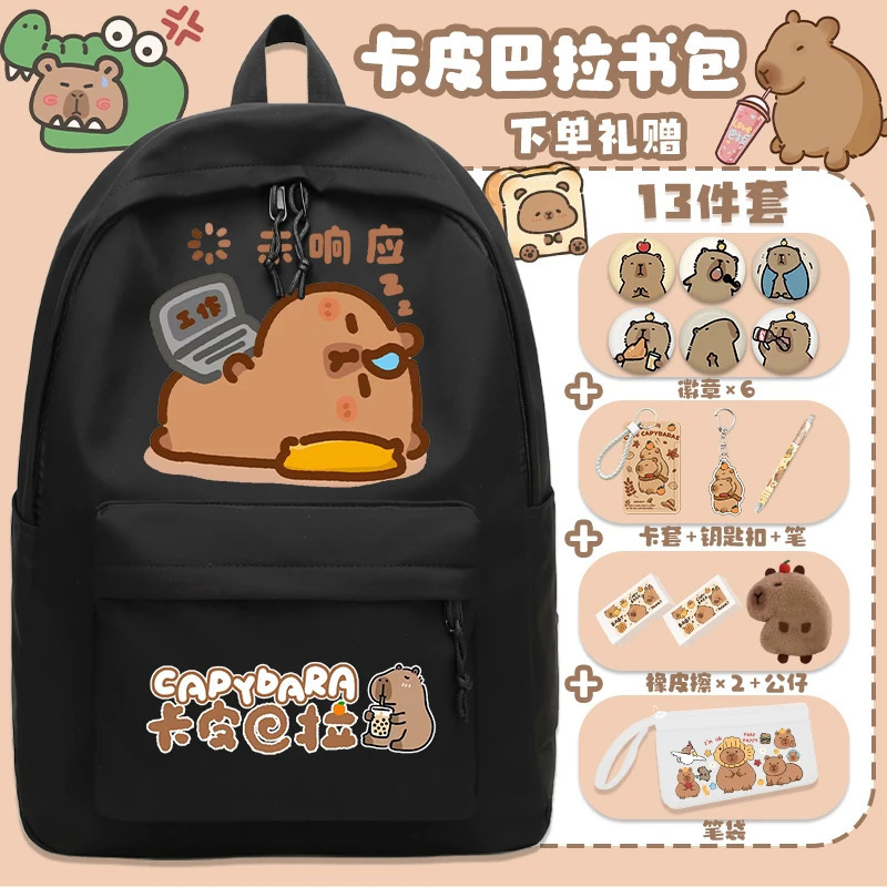 cartoon printed fashionable backpack for girls and teenagers high-capacity computer bag for rens school backpack 241206