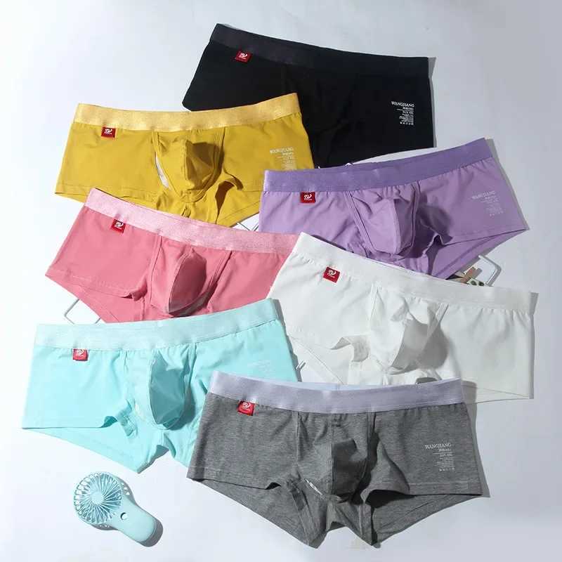Bulge Pouch Boxer Trunks Mens Sexy Underwear Breathable Cotton Underwear Mid Waist U-shaped Invisible Bag Boxer Shorts Solid Underwear X241207