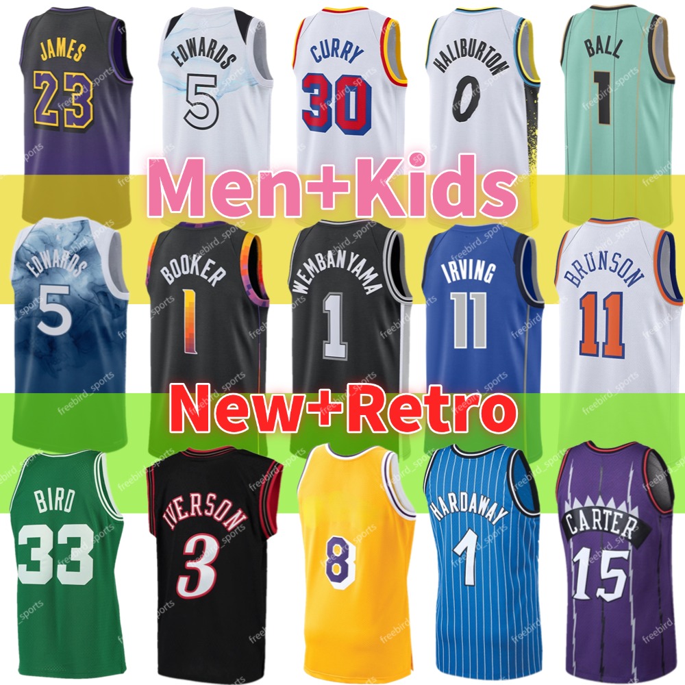 Men's & Kids Basketball Jersey Collection - Currry, James, Tatum, Booker ,Edwards ,Haliburton ,Jokic ,Curry Wembanyama Ball Carter verson Bird Available
