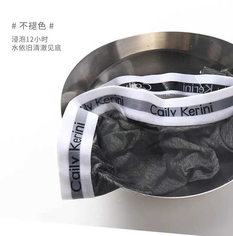 Seamless mens letter brand underwear cotton underwear mens underwear mens underwear and underwear suitable for mens luxury set shorts boxer X241207