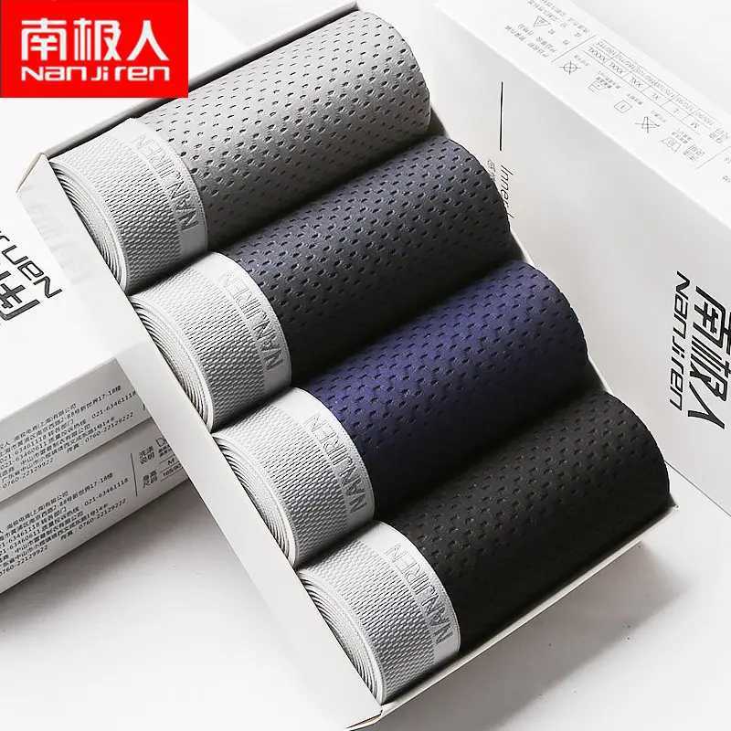Nanjiren Boxers Solid Ice Mesh Boxing Mens Underwear Mens Summer Underwear Brand High Quality Ventila Plus Size Boxer 4Pclot X241207