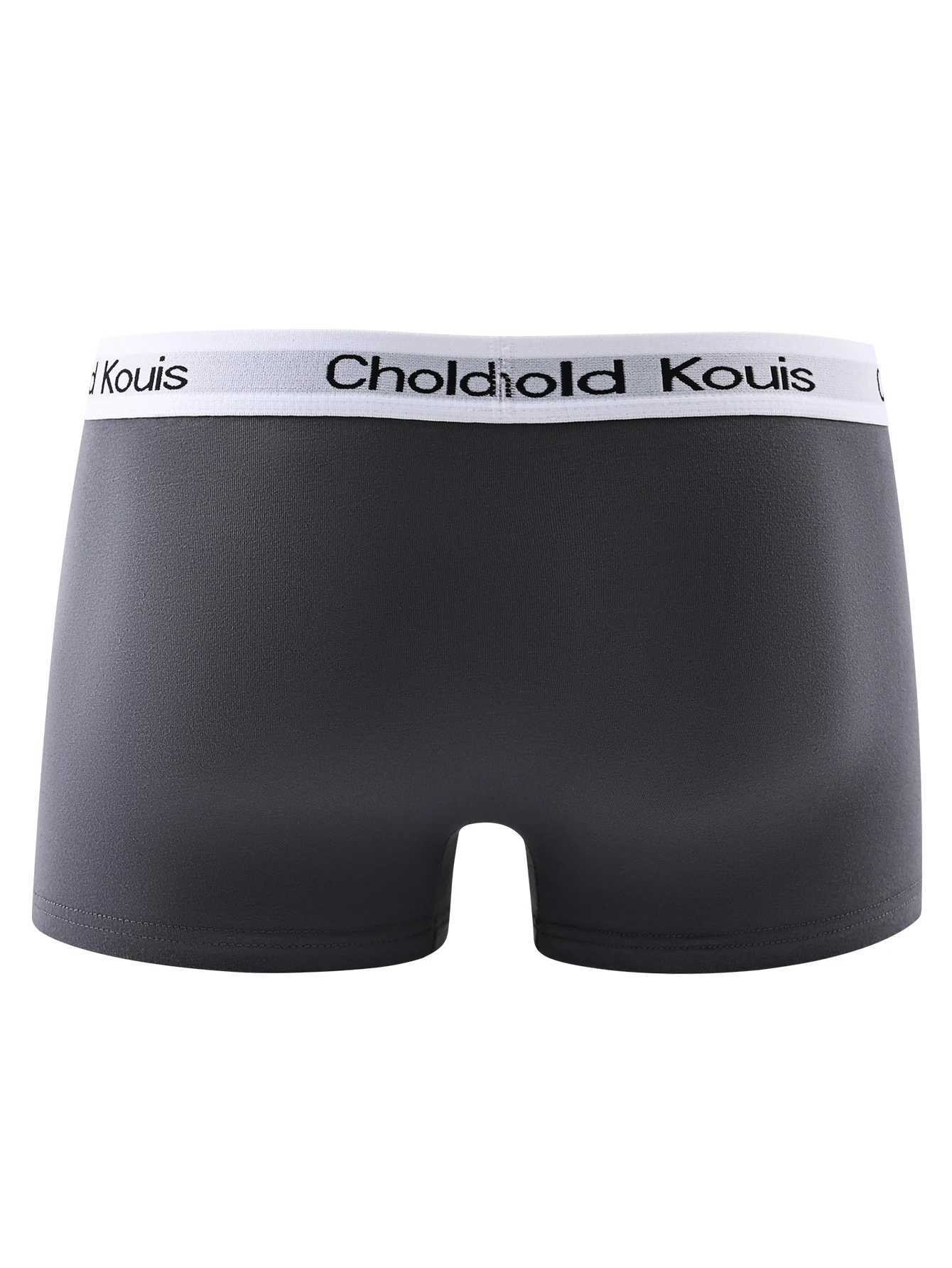 4 pieces of mens underwear comfortable soft and breathable sports boxer underwear trendy and simple hot selling mens boxer underwear X241207