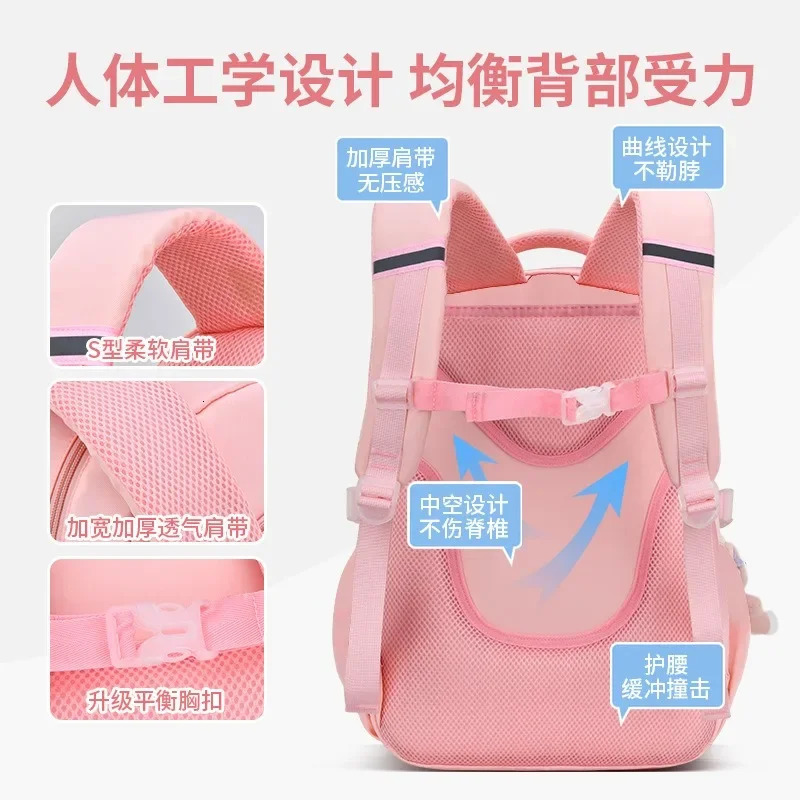 lightweight backpack for elementary school girls and ren large capacity spine protection wholesale waterproof 241206