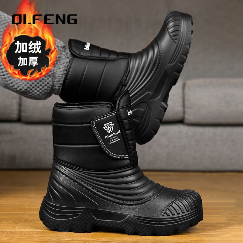 selling Plus size snow boots winter outdoor anti slip warm plush boots mens hiking waterproof work shoes 241206