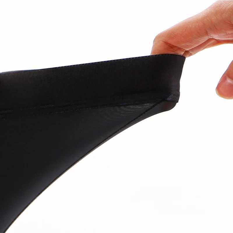 1 piece of mens boxing shorts ice silk mens underwear seamless sexy underwear mens underwear antibacterial breathable underwear X241207