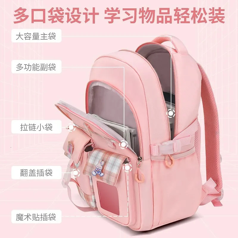 lightweight backpack for elementary school girls and ren large capacity spine protection wholesale waterproof 241206