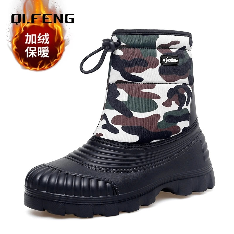 selling large-sized anti cold shoes outdoor hiking and trekking camouflage high top sports shoes mens plush warm snow boots 241206