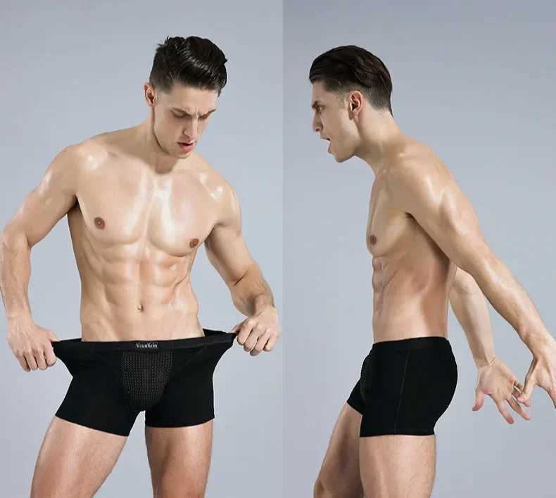 1 new upgraded mens magnetic therapy health underwear 63 magnet reinforced boxer underwear X241207