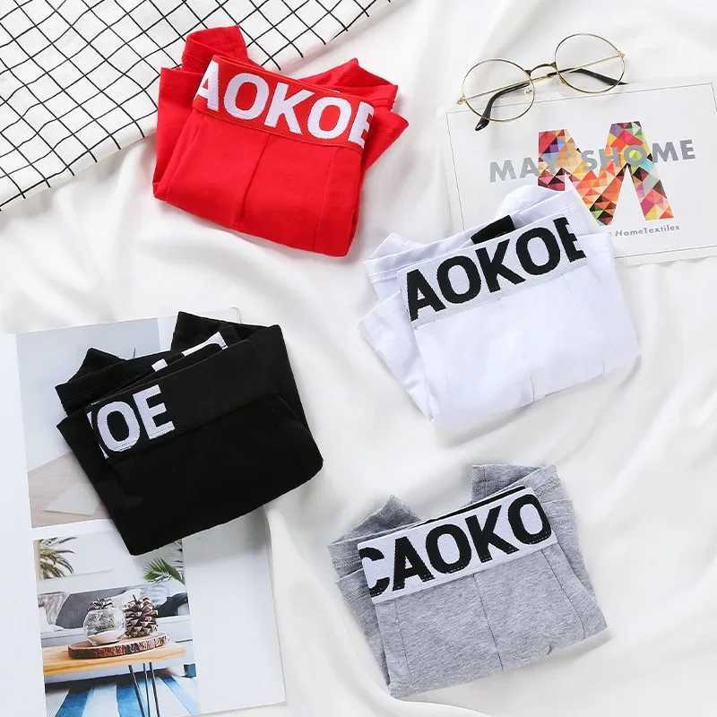 2024 Fashion Mens Underwear Boxer Elasticity Solid Shorts Brand Shorts Underwear Mens Cotton Breathable Shorts X241207