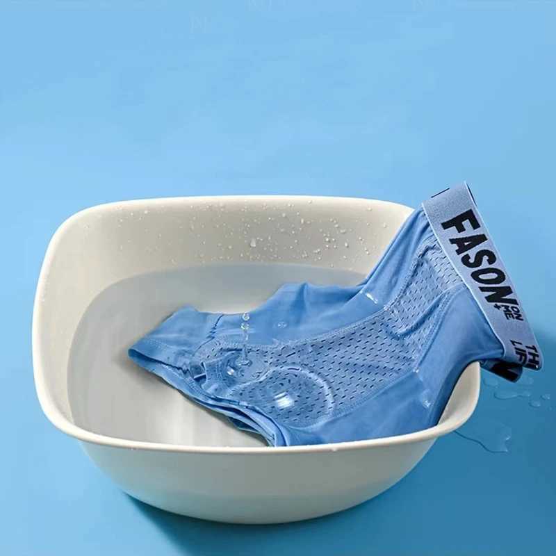 Mens Ice Silk Underwear Summer Solid Mesh Trackless Underwear Comfortable and Breathable Flat Horn Pants Boxing Shorts X241207