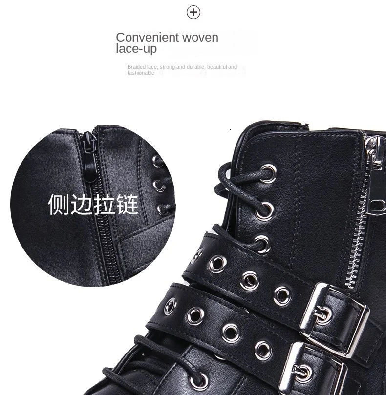 Mens dark functional style high top thick bottom inner high tool autumn high street middle pipe British motorcycle boots 241206