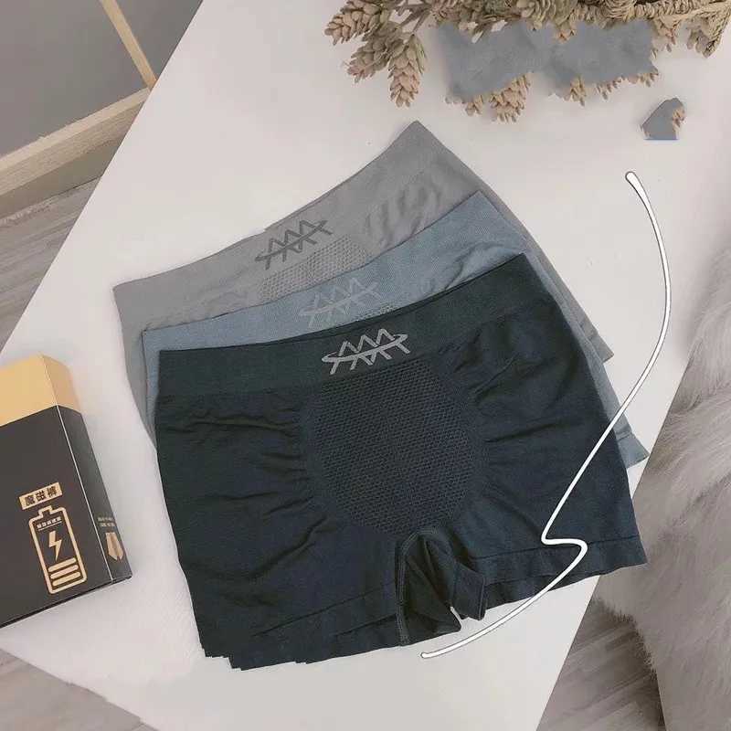 3 pieces of Magic Magnetic Pants new high elasticity mens underwear loose boxing shorts mid waist boxing mens underwear X241207