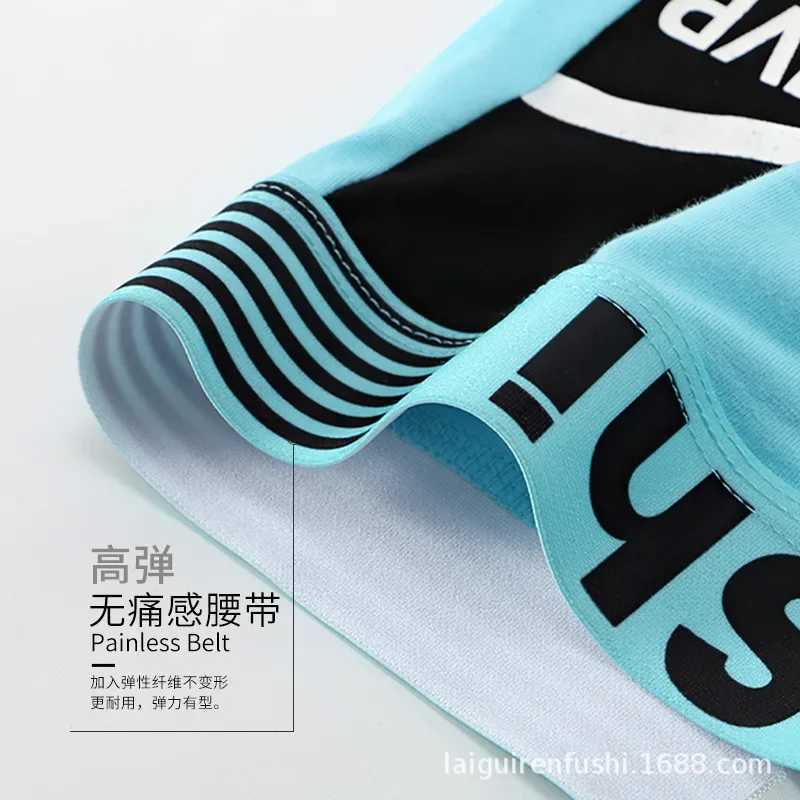 Summer brand mens underwear teenage boxing shorts breathable cotton personalized trend Korean style boys boxing shorts X241207