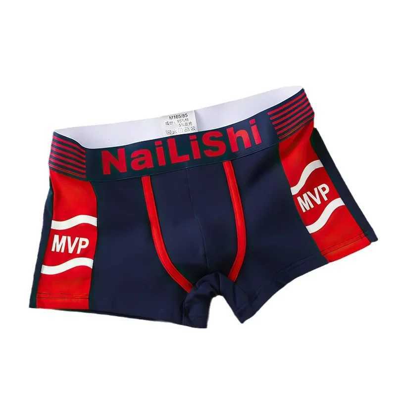 Summer brand mens underwear teenage boxing shorts breathable cotton personalized trend Korean style boys boxing shorts X241207