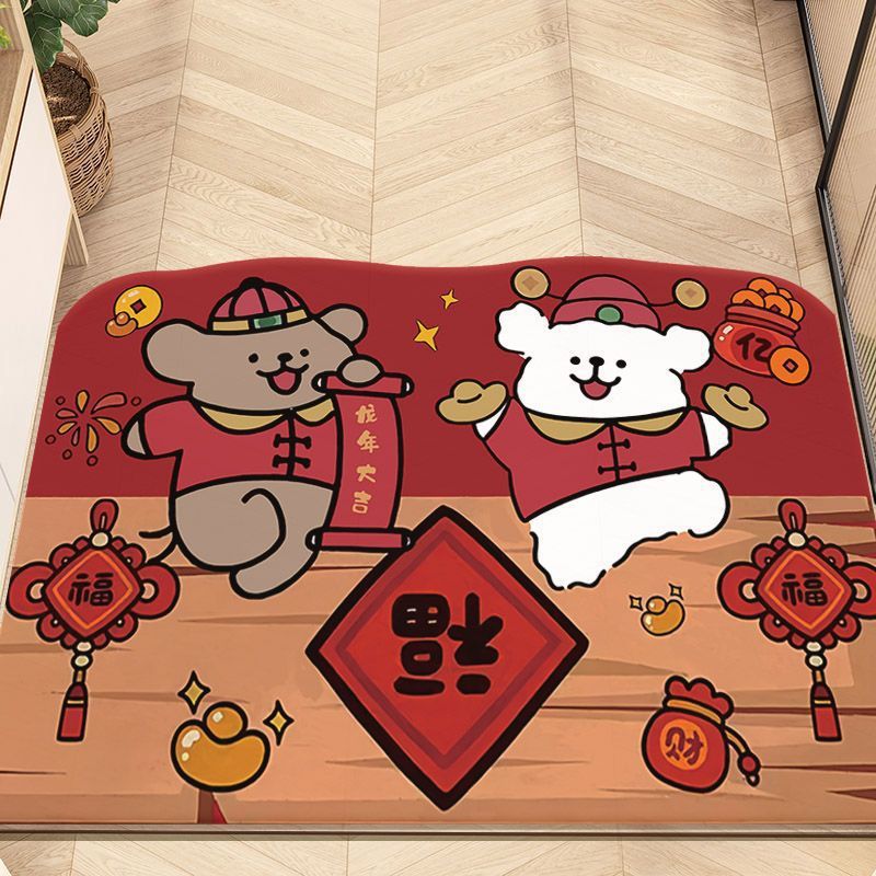 Line Puppy Crystal Velvet Dust-proof Carpet Entrance Mat Living Room Porch Kitchen Coffee Table Side Mat Non-slip