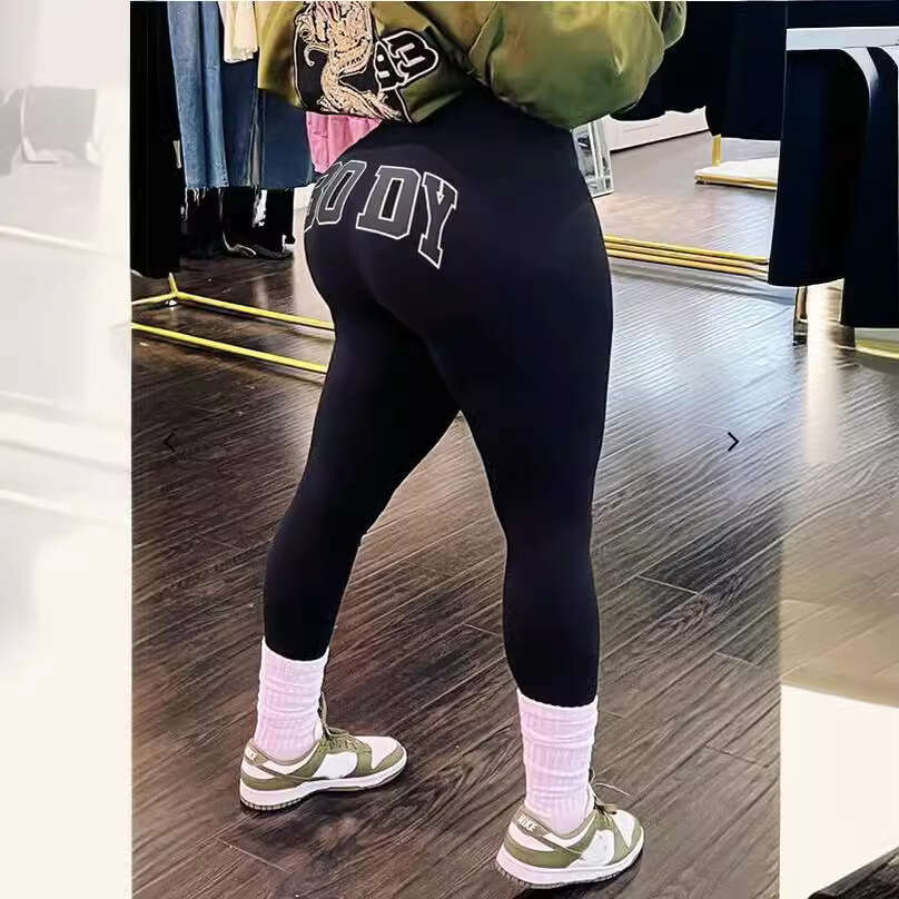 European American women's autumn and winter fashion BODY hot stamping double-sided brushed nude casual pants 2024 temperament versatile new trend