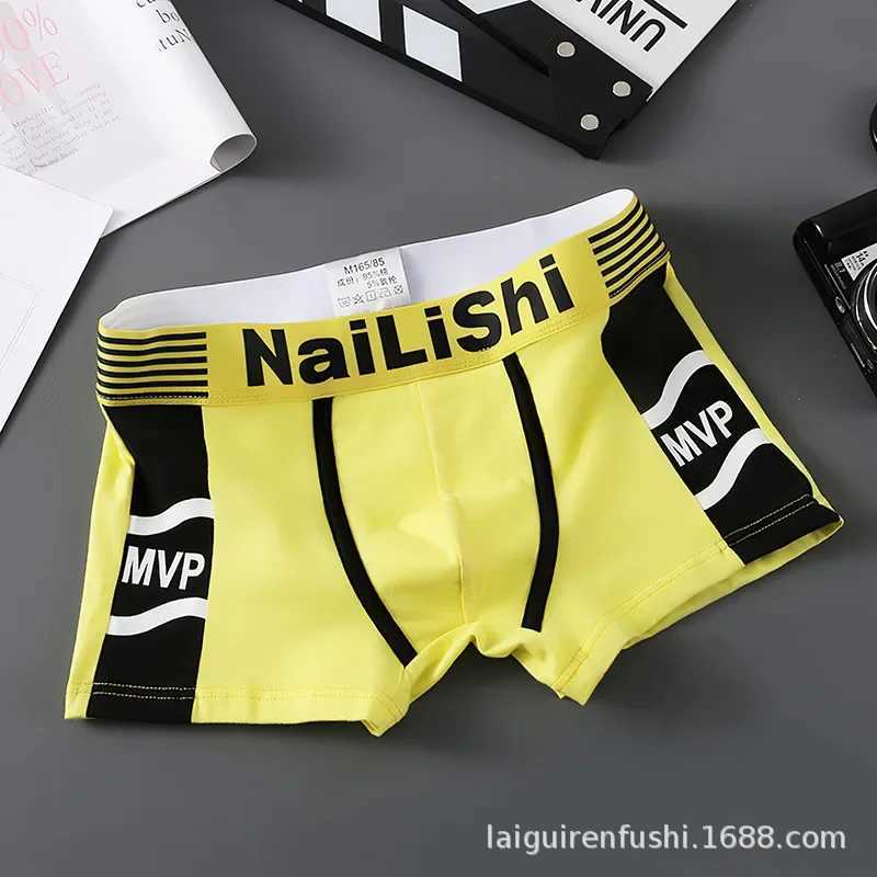 Summer brand mens underwear teenage boxing shorts breathable cotton personalized trend Korean style boys boxing shorts X241207