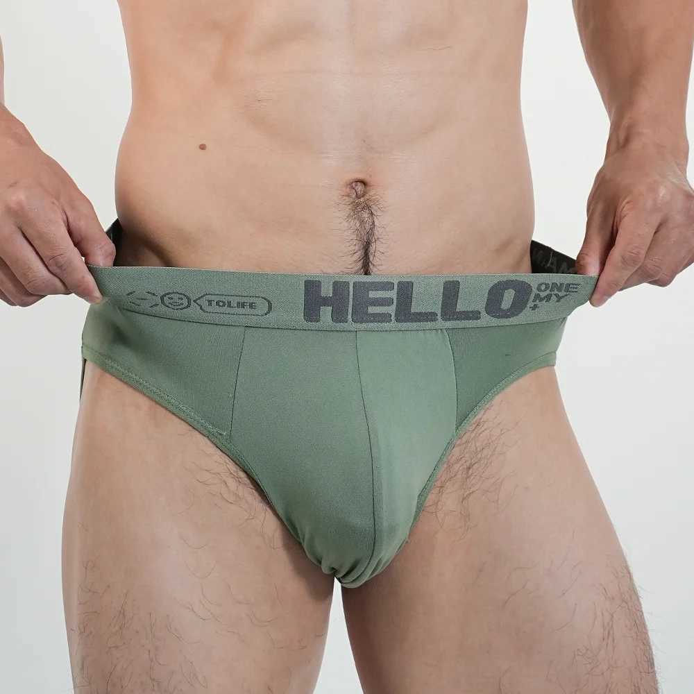 3 pieces of mens sports jackets soft mens fashion underwear breathable milk silk underwear personalized large-sized mens underwear 40-90kg X241207