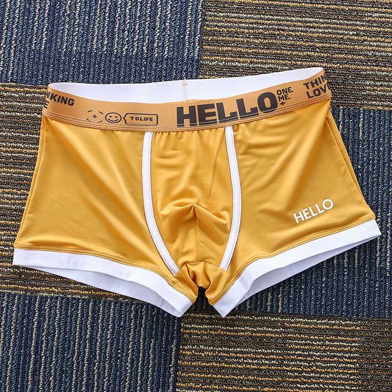 Summer Mens Ice Silk Boxing Shorts Mens Quick Drying Thin Soft Raised Pocket Underwear Youth Breathable Underwear White Edge Underwear X241207