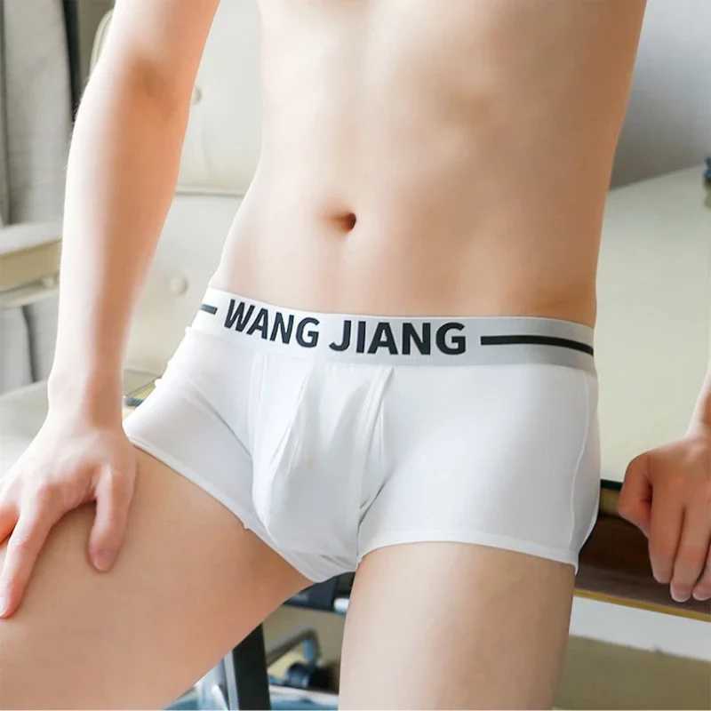 Space Capsule Bag Shorts Cotton Boxing Relay Mens Open Raised Pocket Underwear Breathable Underwear Sexy Underwear Soft Underwear X241207