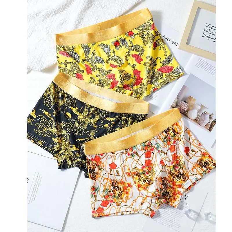 8 pieces/batch of new silk mens underwear mens underwear mens bag shorts boxing underwear sexy mens boxing breathable large size L-6XL X241207