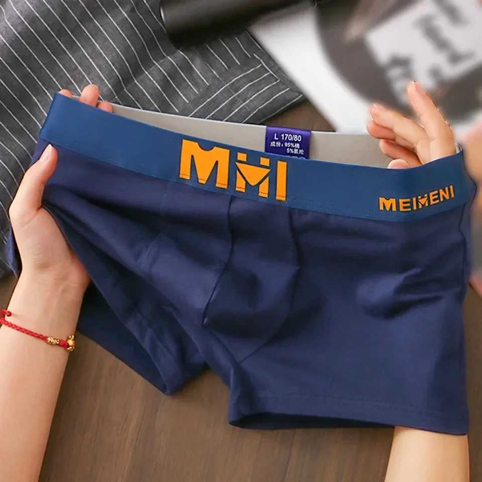 Mens breathable raised underwear with U-shaped pockets at the bottom mens shorts underwear X241207