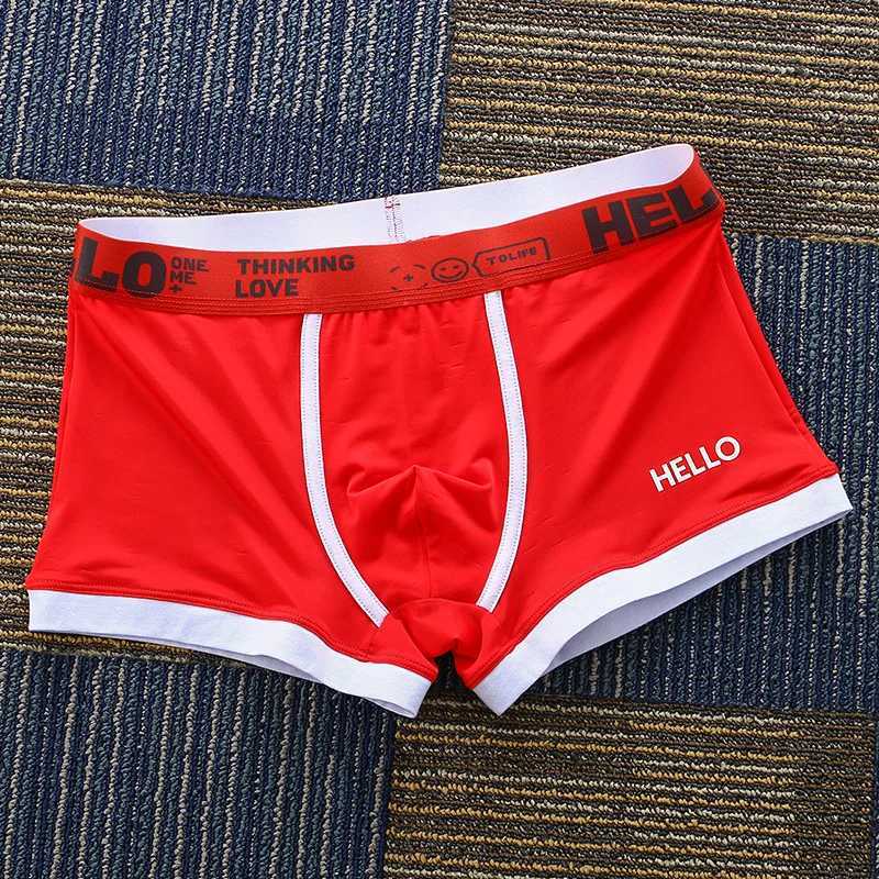 Summer Mens Ice Silk Boxing Shorts Mens Quick Drying Thin Soft Raised Pocket Underwear Youth Breathable Underwear White Edge Underwear X241207