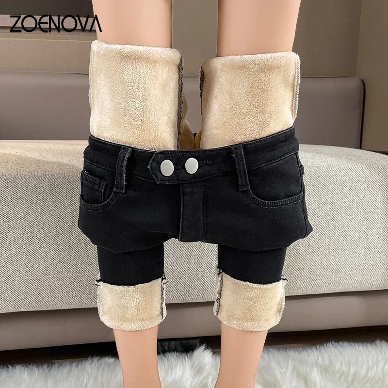 ZOENOVA Winter Thick Velvet Women Warm Skinny Jeans Simple Fleece Slim Fit Stretch Ladies Casual Denim Pencil Pants Y2K 241203