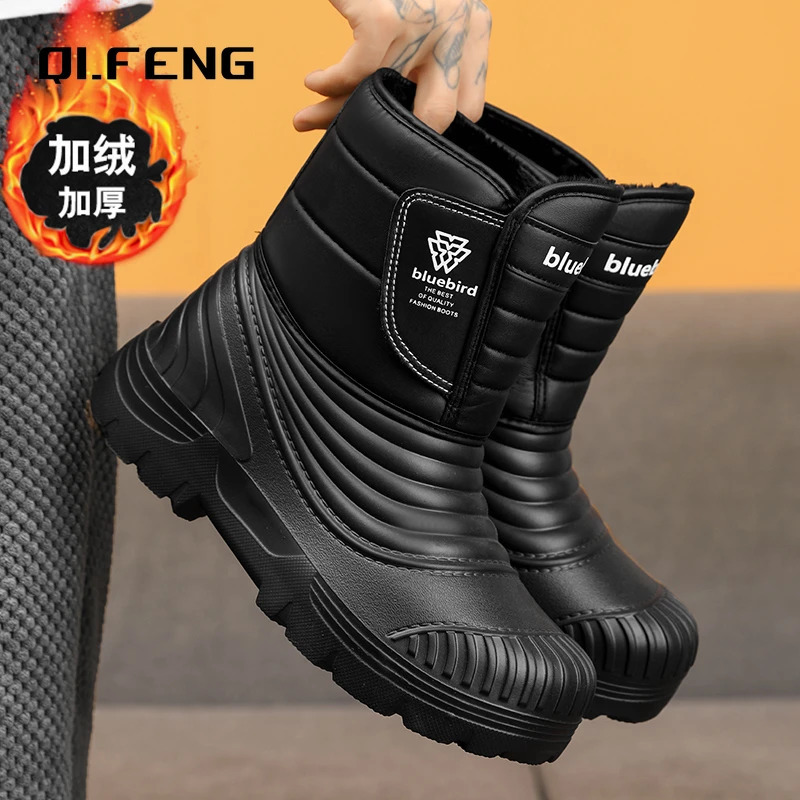 selling Plus size snow boots winter outdoor anti slip warm plush boots mens hiking waterproof work shoes 241206