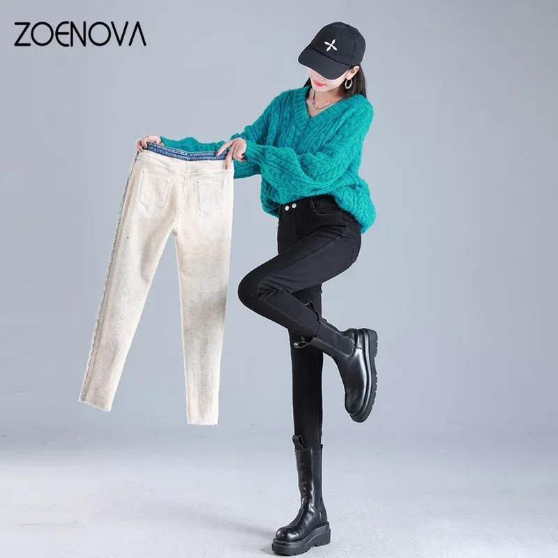 ZOENOVA Winter Thick Velvet Women Warm Skinny Jeans Simple Fleece Slim Fit Stretch Ladies Casual Denim Pencil Pants Y2K 241203
